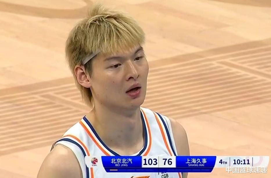 北京男篮16分大胜上海，一度领先30分，翟晓川13+10王哲林20+14(4)