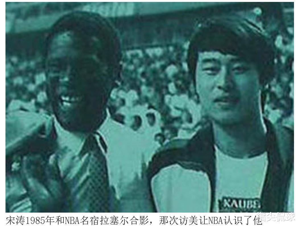 被NBA选中却“拒绝”前往，中国男篮历史上还真有3人这样做了(12)