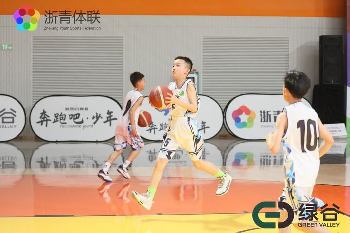 2023-2024“中国小学生篮球联赛及训练营”浙江赛区落幕(2)