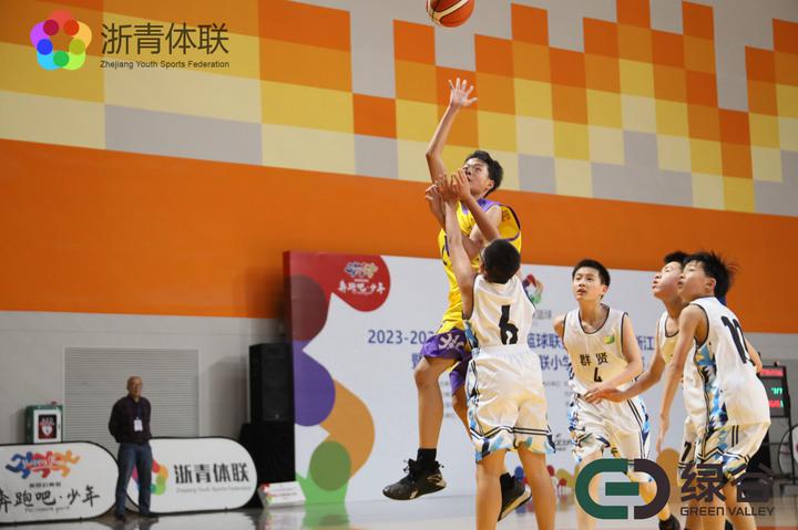 2023-2024“中国小学生篮球联赛及训练营”浙江赛区落幕(3)