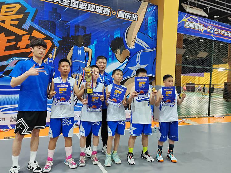 青川东方启明星篮球小将闪耀西南赛场 斩获多项冠军