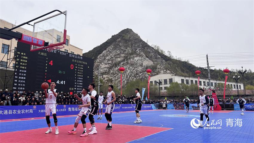 2024年青海“村BA”篮球总决赛在大通县开赛(2)