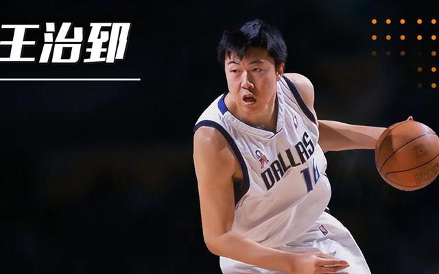 刘玉栋：男篮历史上算得上世界级的球员只有4人，他还不够格(17)