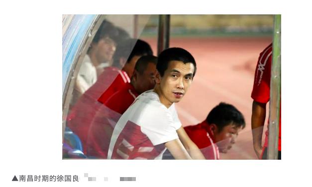 中国足球16年劲旅解散在即！球员主帅忙跳槽，老板200亿财产纠纷(2)