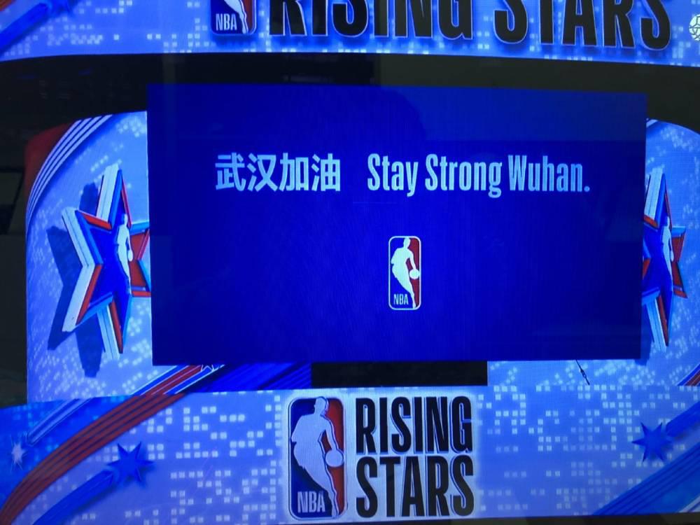 NBA巧施妙计捞回中国市场 没想到弄巧成拙 肖华要哭了！(2)