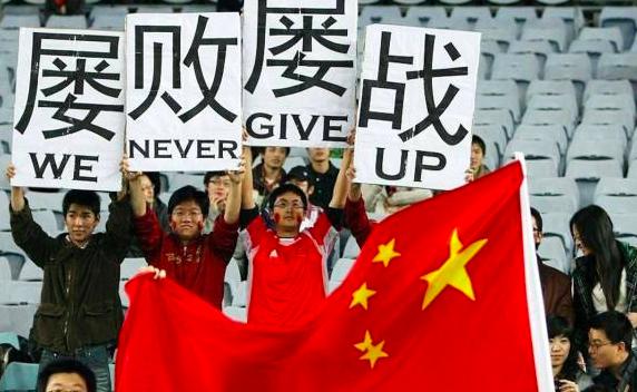 中国足球50亿买大牌巨星，中超外教却直言这是浪费：这行为不明智(1)