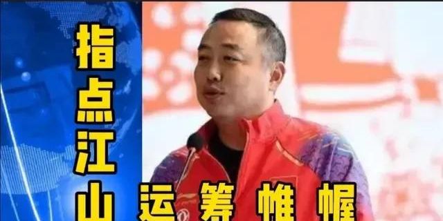 刘国梁迎来抉择，为了陈梦的大满贯梦想，会参加世乒赛吗？(1)