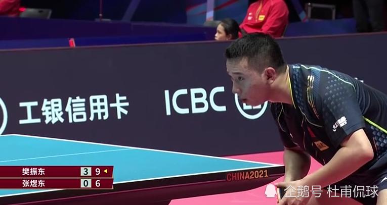 4-0！樊振东大爆发，国乒世界第1进8强，对手摇头，黑马晋级(2)