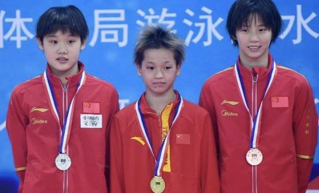 奥运冠军出局，世界冠军淘汰！14岁小将破郭晶晶纪录，冲奥运金牌(1)
