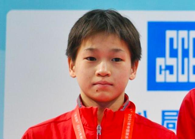 奥运冠军出局，世界冠军淘汰！14岁小将破郭晶晶纪录，冲奥运金牌(3)