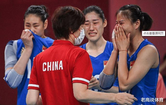 实话实说：奥运会前的三个事，导致中国女排盲目自信，兵败东京(2)