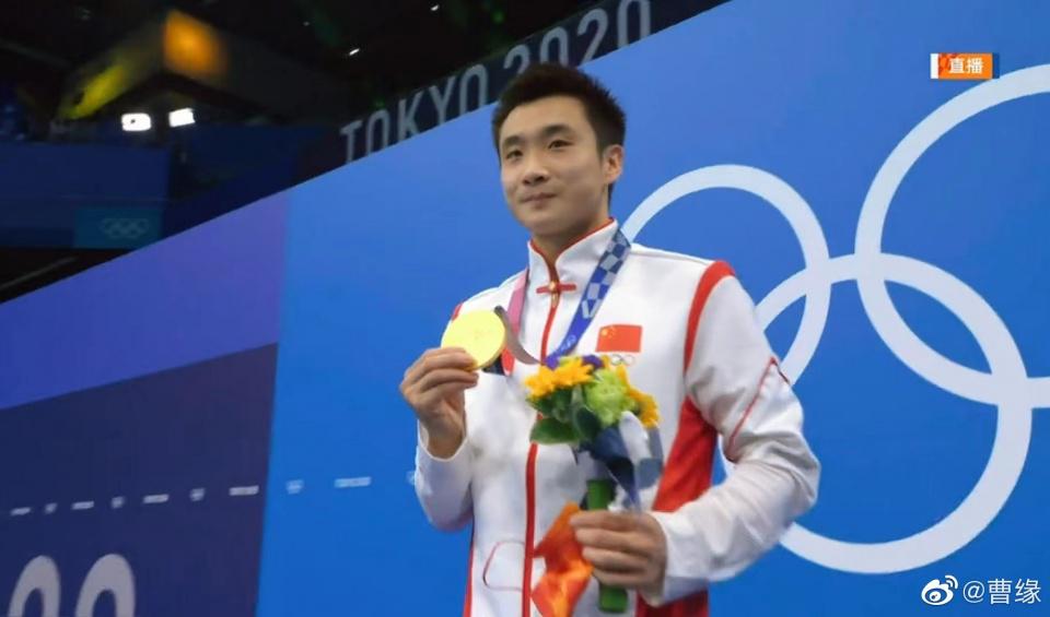 被质疑整整1个月！中国奥运冠军终回击：我是靠实力争取来的掌声(2)