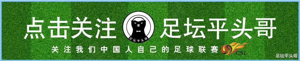 广东足球人：如果条件合适，广州队可能会迁到省内其他城市(1)