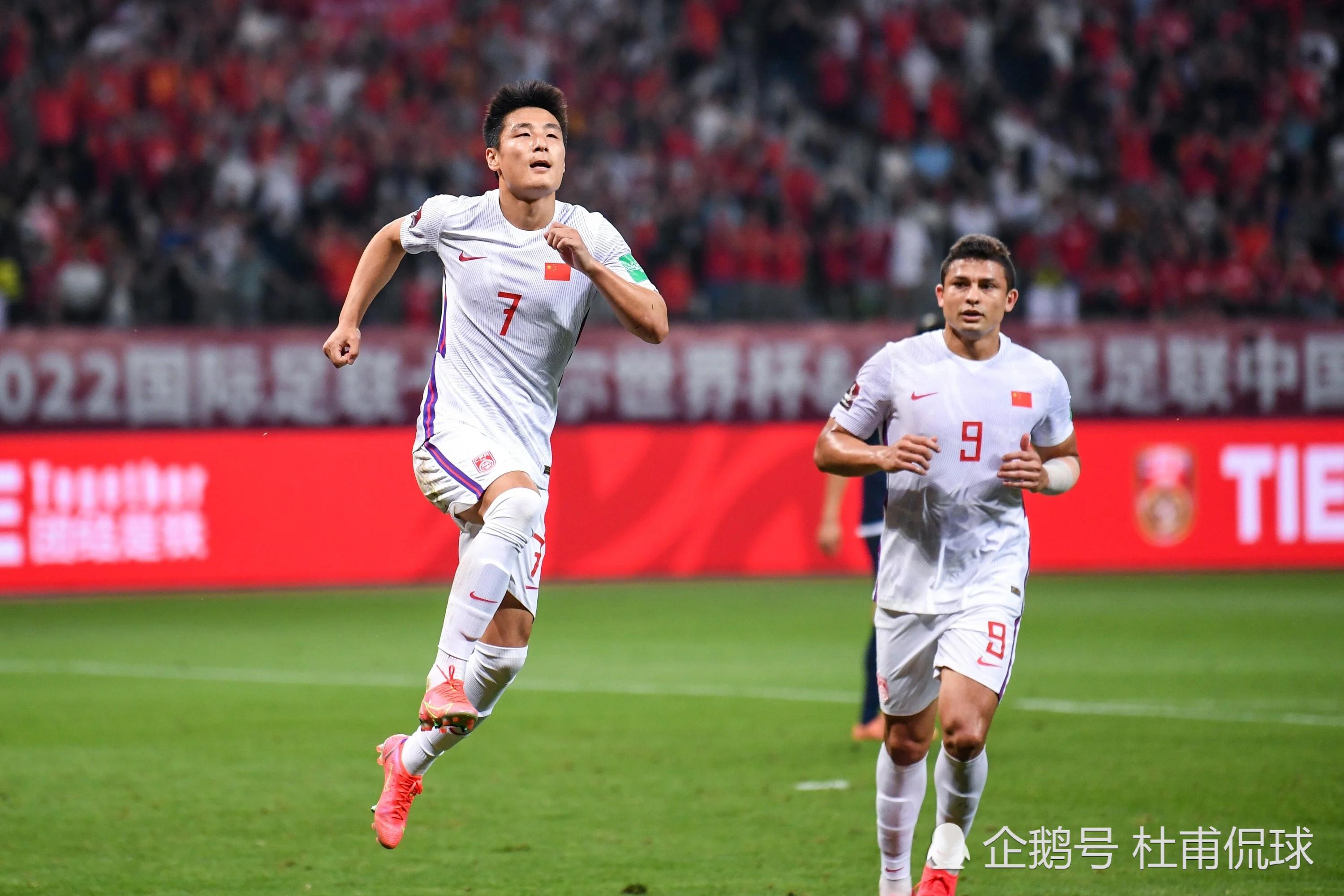 12强赛形势：亚洲4队逼近世界杯，中国队难拿17分，心疼武磊(1)