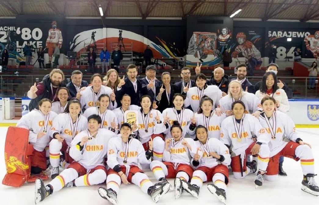 恭喜！中国冰球世锦赛再夺一冠，人民日报祝贺：用胜利致敬历史(3)