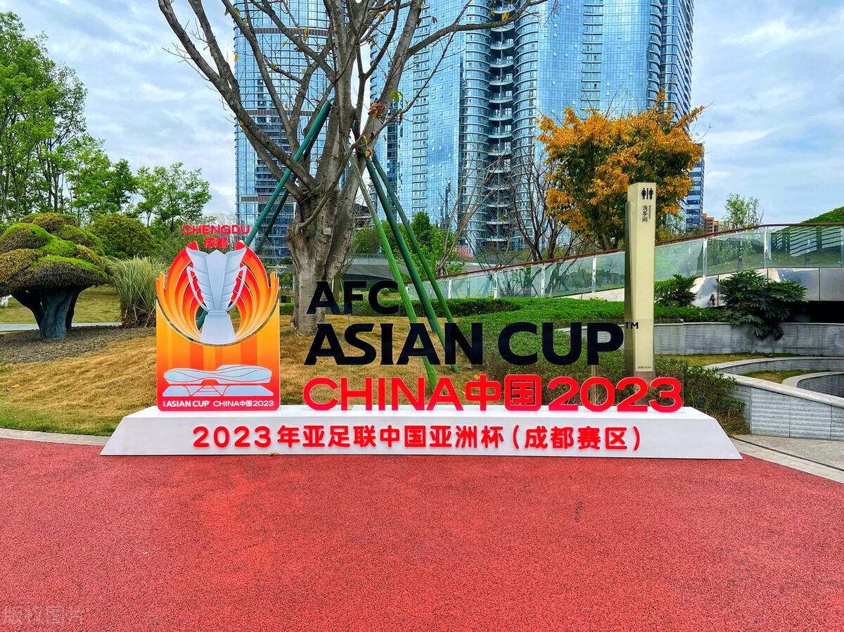 推迟四年！亚足联有意让中国承办2027亚洲杯，本届交由卡塔尔举办(3)