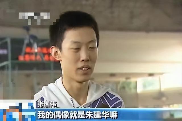 张国伟：私接广告被国家队禁赛，从世界冠军到沙雕网红，永远的神(53)