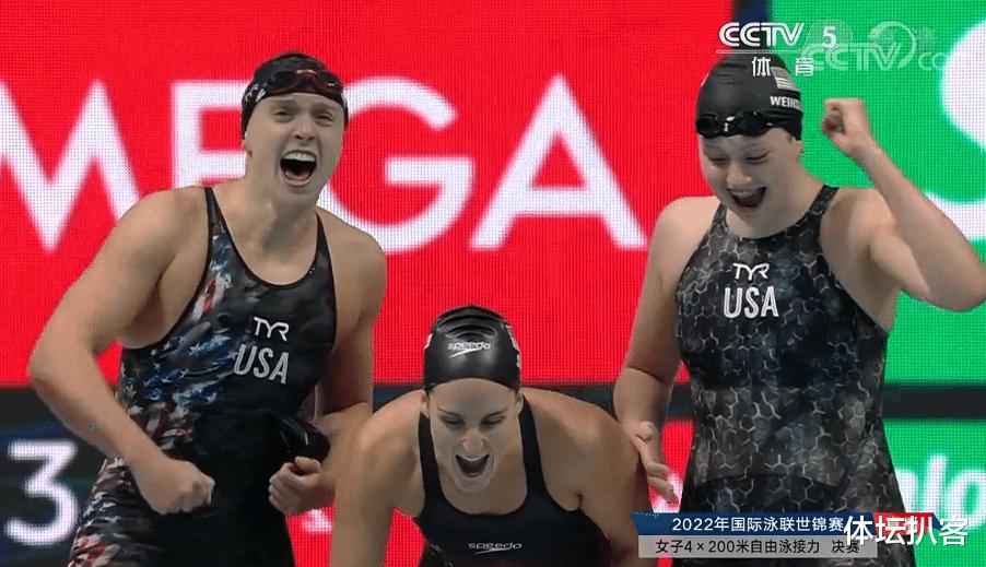 7分45秒72！中国队爆冷无缘领奖台，美国队逆转夺金，创赛会纪录(4)