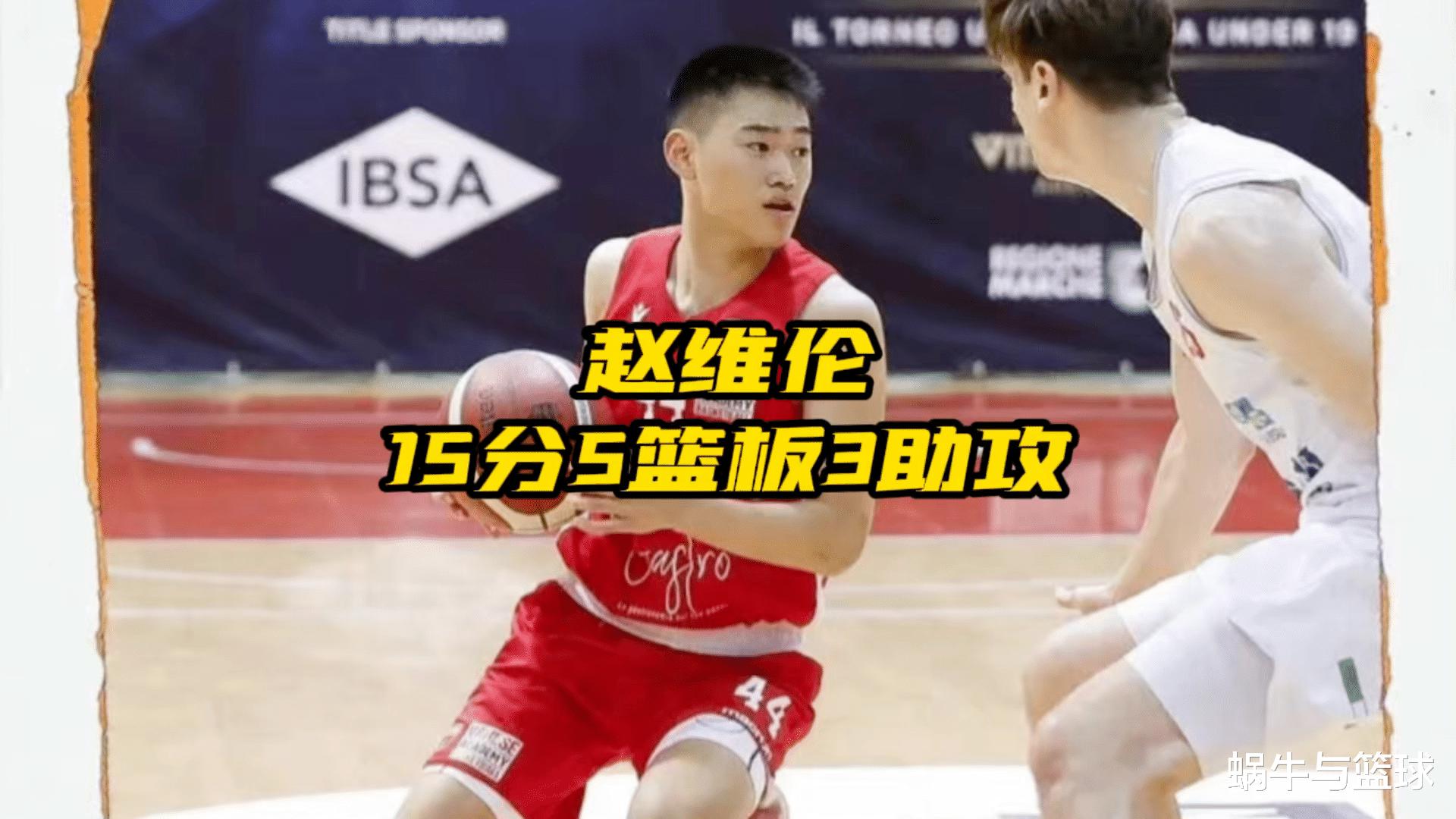 中国小将闪耀意大利，下一个进NBA的球员？他有别人没有的优势(3)