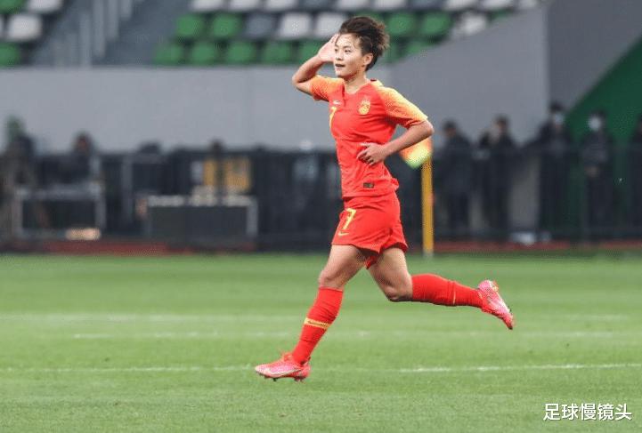 东亚杯算分题：中国女足1-0日本=冠军，平局拿亚军，0-1或变季军(3)