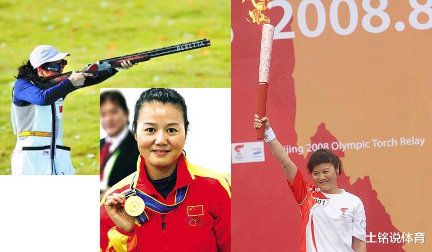 奥运会上，一位中国女将曾战胜一众爷们问鼎金牌，她是谁？(3)