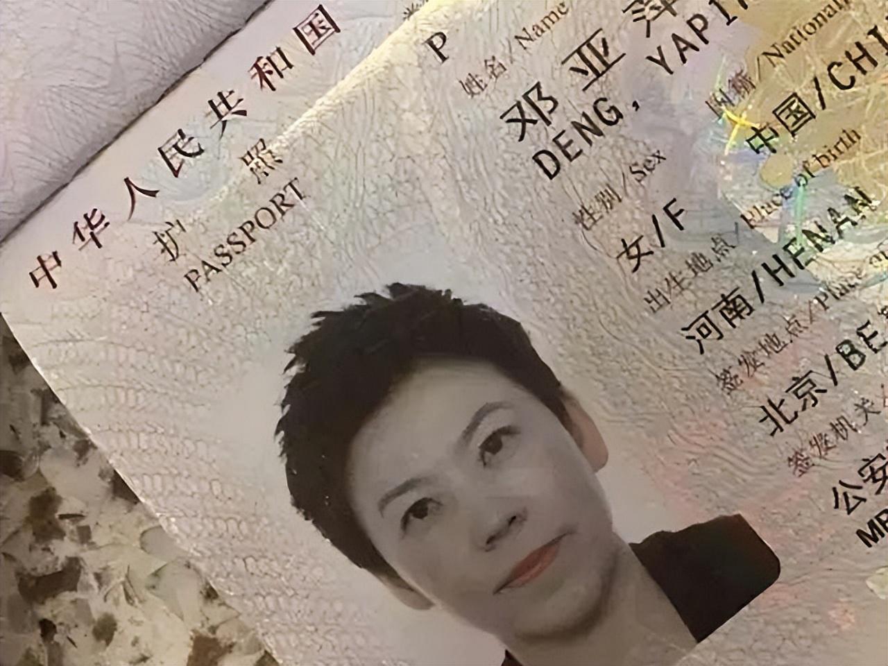 儿子法国出生被质疑不是中国籍，邓亚萍晒护照：作为中国人而自豪(22)