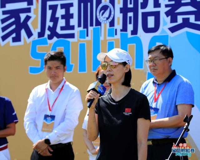 2022中国家庭帆船赛第二站：天津起云湾扬帆起航(3)