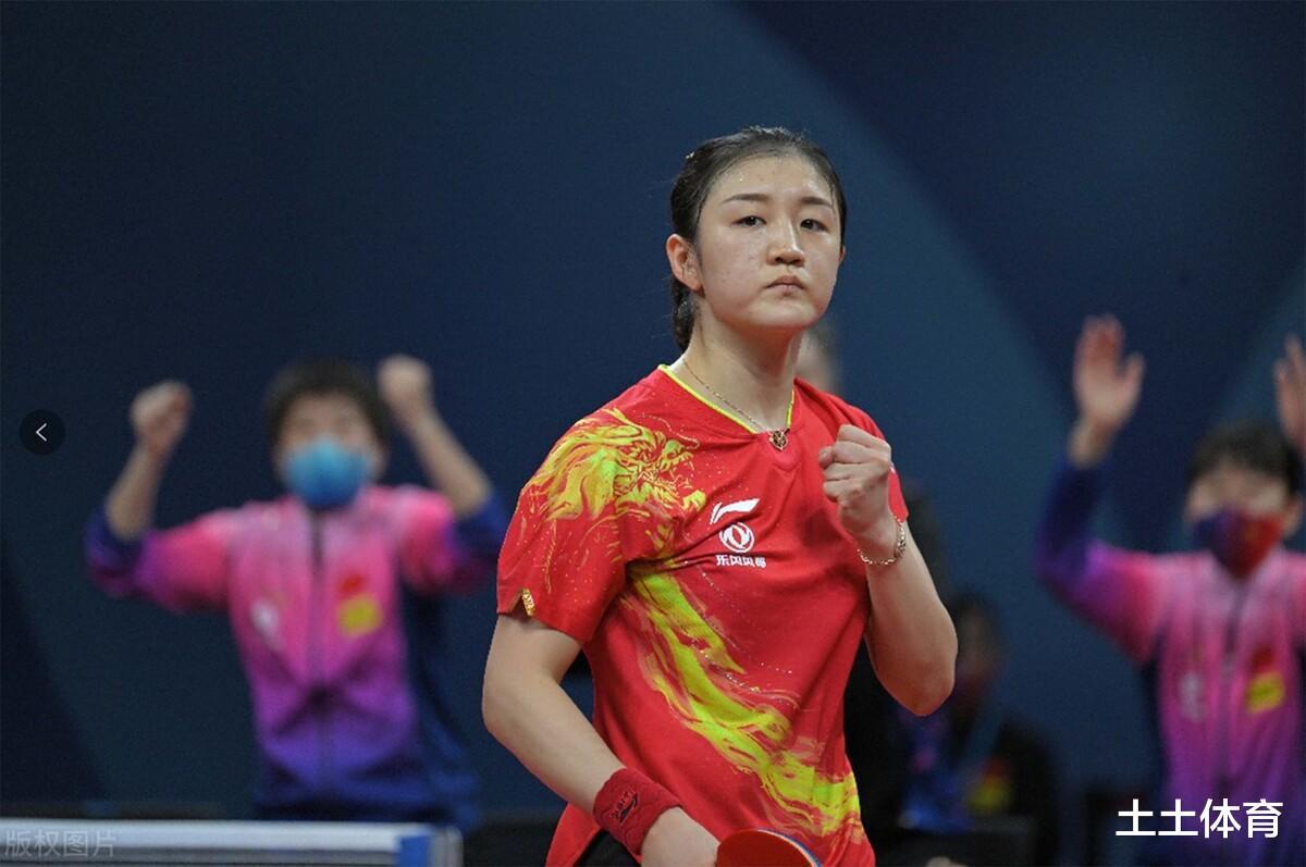 新变化！中国女乒新任队长出炉，男乒世界第1代表上海力冲3冠(1)
