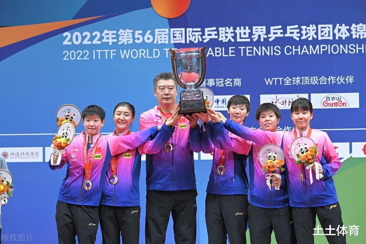 新变化！中国女乒新任队长出炉，男乒世界第1代表上海力冲3冠(2)
