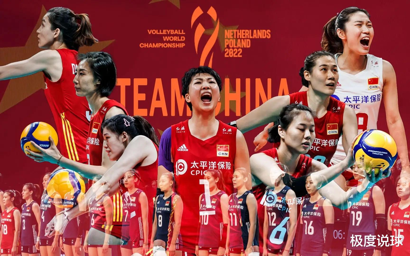 2023年女排赛事信息，中国队征战四项大赛，有望提前获得奥运资格(1)