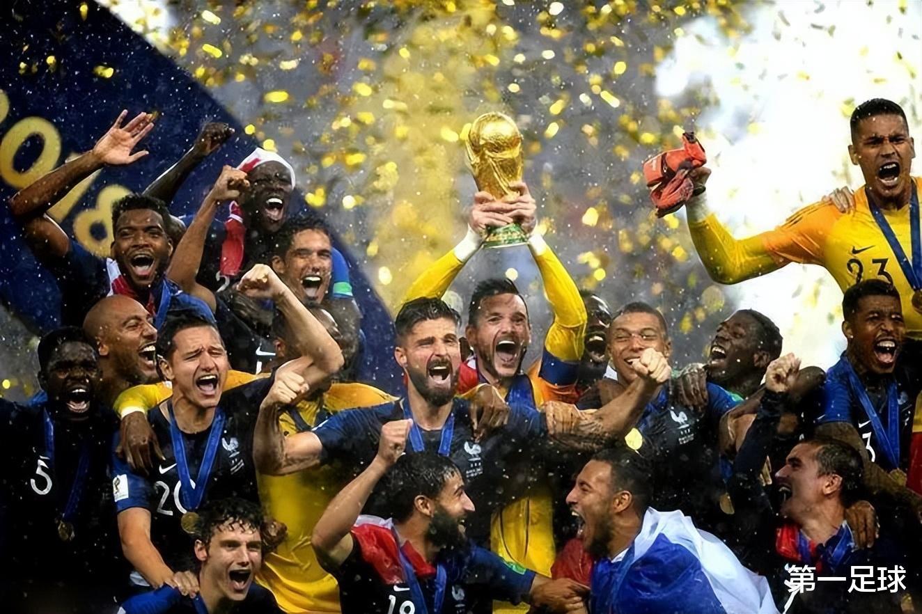 5个世界杯卫冕冠军，4个小组赛遭淘汰，今年法国队也会吗？(5)