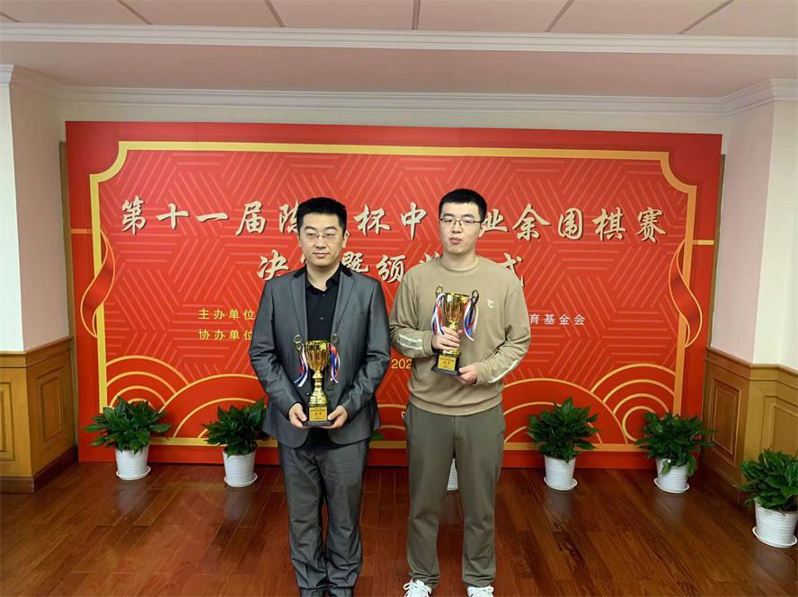 陈毅杯杨宽胜潘文君 获中国首个8段赛冠军(3)
