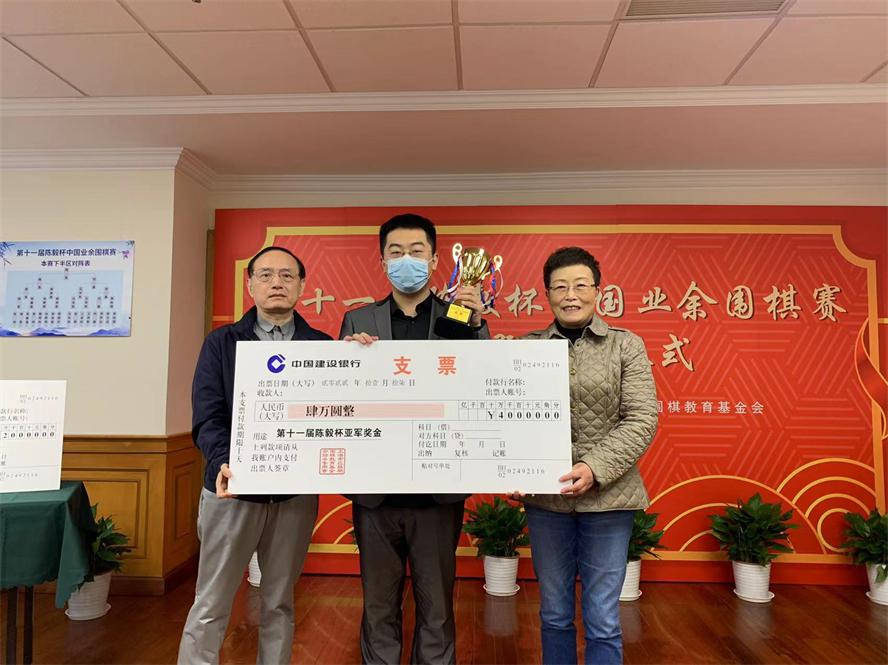 陈毅杯杨宽胜潘文君 获中国首个8段赛冠军(4)