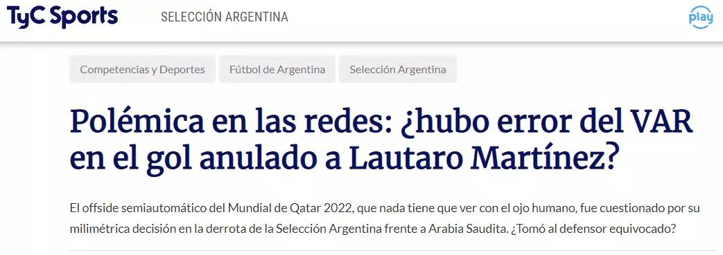 世界杯大冤案？劳塔罗，或没越位，阿根廷，媒体质疑，VAR越位系统误判(6)