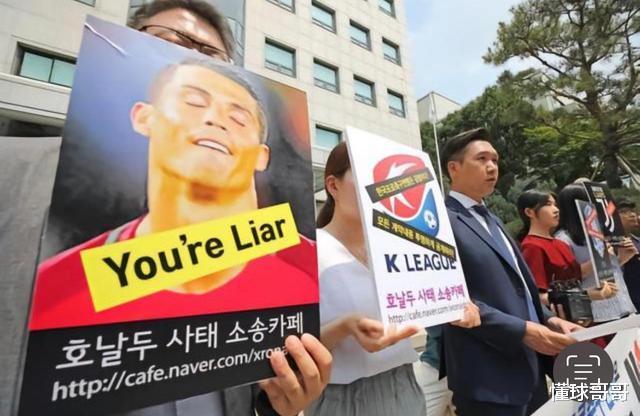 韩国扬言要复仇C罗！仍然记恨C罗，韩国记者一举动，太小心眼了(3)