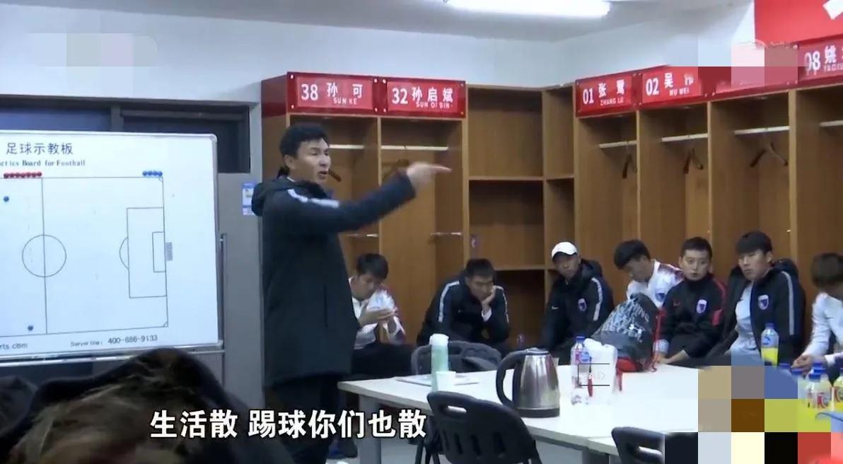 韩媒：韩国教练不满中国球员不自律！自掏腰包解约！我竟无力辩驳(4)