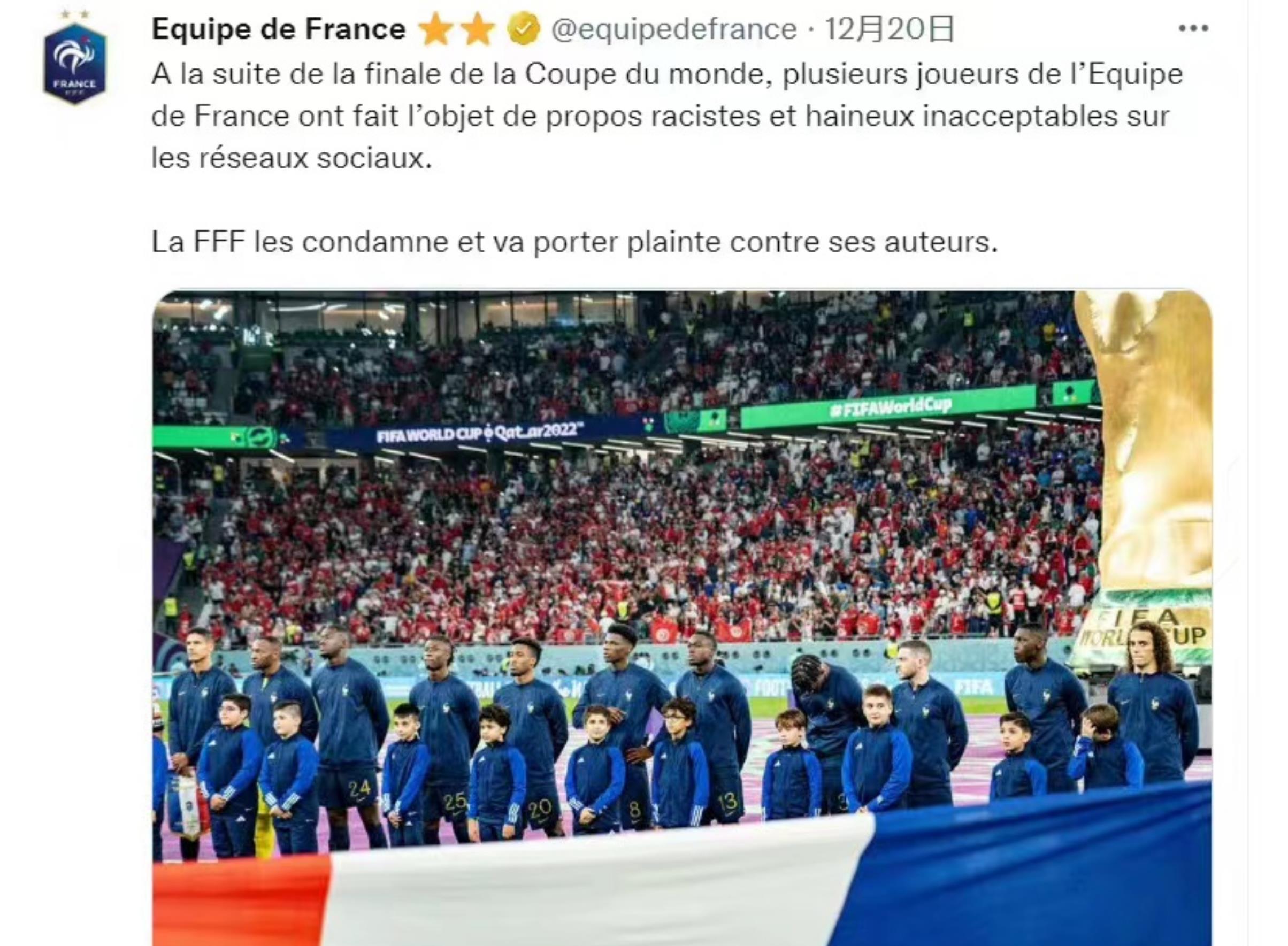 法国队26人中有15个黑人！难怪肯尼亚总统说：法国队更像是非洲队(7)