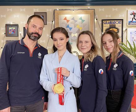 金牌收回！谢尔巴科娃被乌克兰对手告了，还让国际滑联将其除名(3)