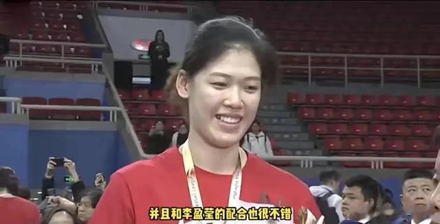 国家体育总局官网转载中国体育报文章：李盈莹向着梦想不断前进(3)