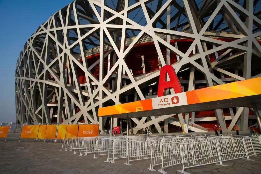 投资3000亿举办的北京奥运会，如今15年过去，是亏还是赚？(1)
