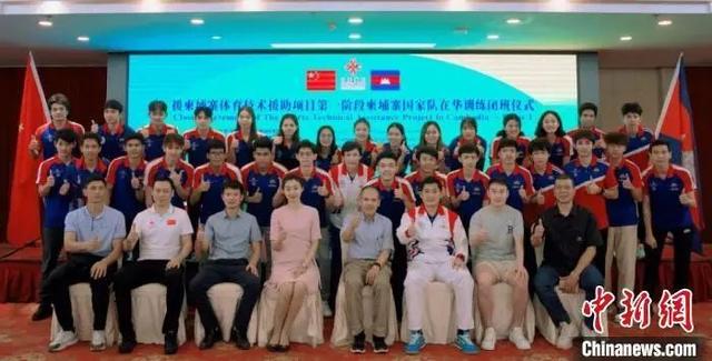 东运会幕后｜柬埔寨勇夺奖牌，有中国体育技术力挺！(3)