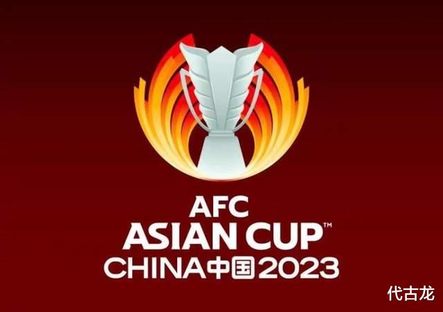 亚洲杯原本在中国举办，被杜兆才放弃，7000万申办费不知贪多少(2)