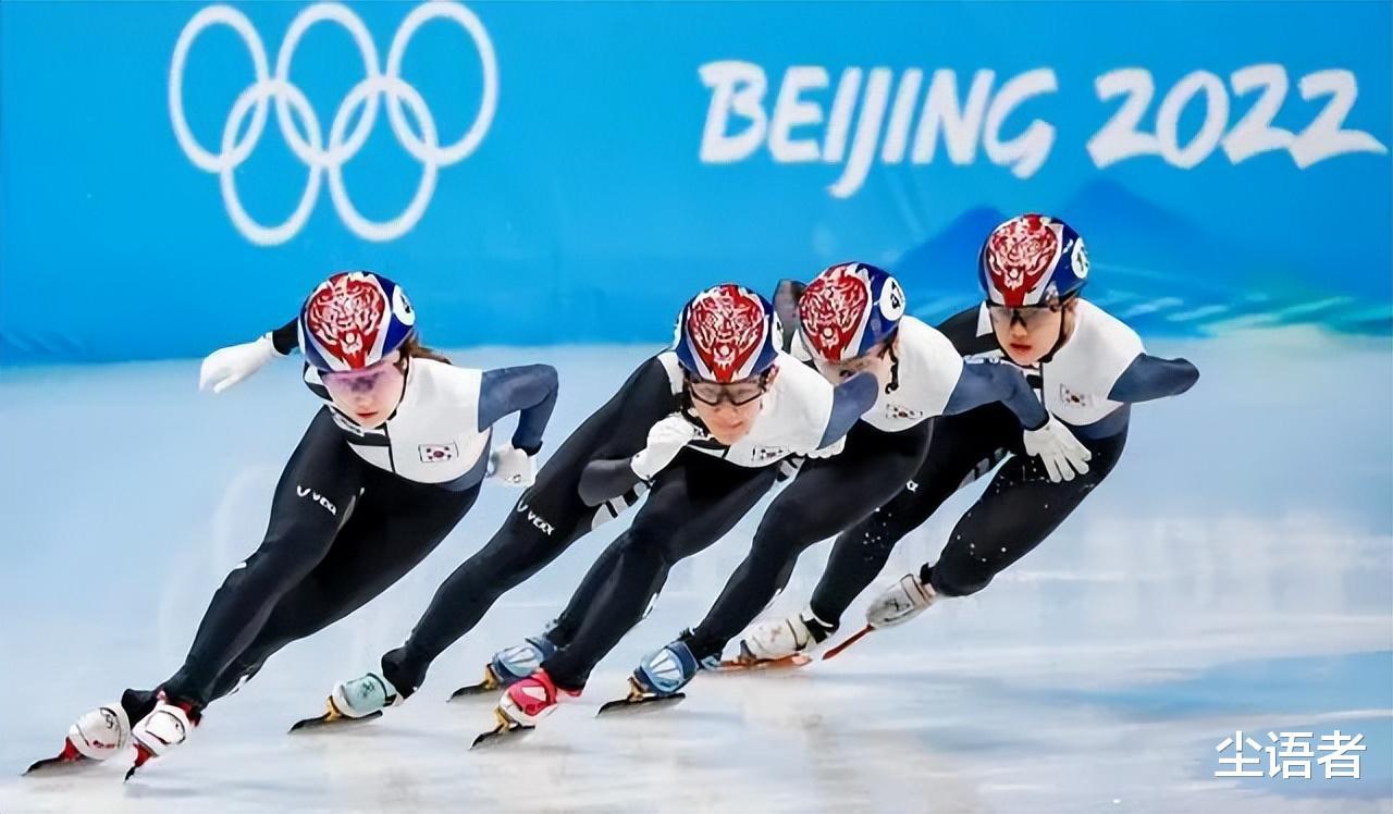 韩媒：杭州亚运会不是简单出国比赛，在中国比赛必定会有不公平(4)