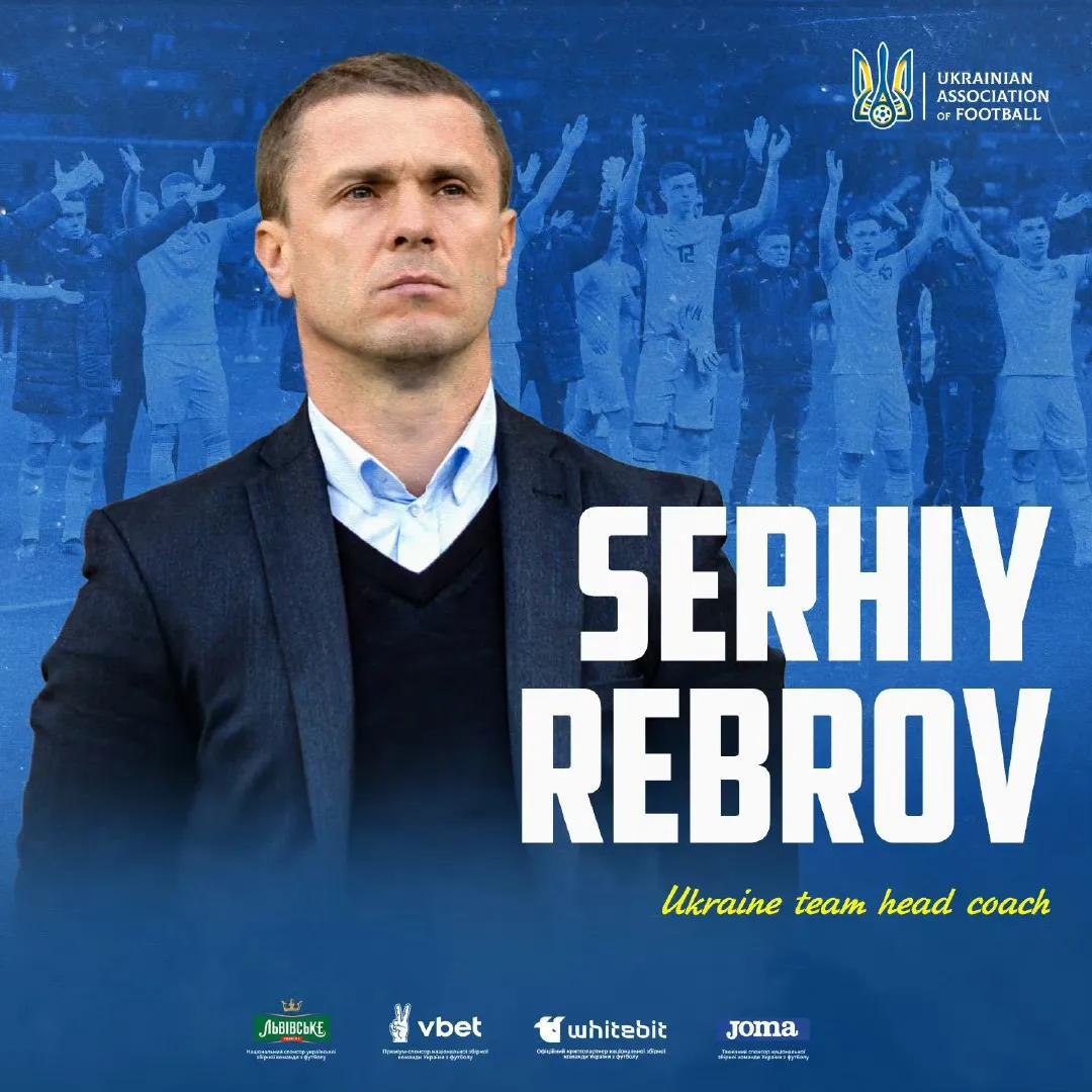 雷布罗夫接替代理主帅罗坦，正式挂帅乌克兰国家队。球员时代，雷布罗夫曾和舍甫琴科在(1)