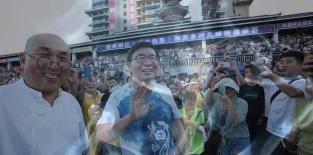 贵州榕江村超联赛引热议：球迷涌入现场，足坛人士发声(1)