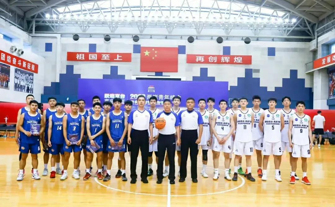 京台青年篮球友谊赛，北控青年队以63-41复仇台湾政大夺冠，一线队主教练闵鹿蕾现(2)