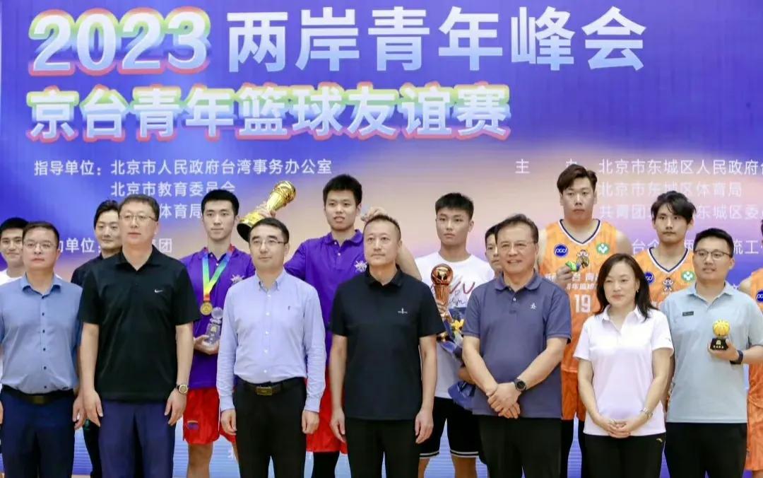 京台青年篮球友谊赛，北控青年队以63-41复仇台湾政大夺冠，一线队主教练闵鹿蕾现(5)