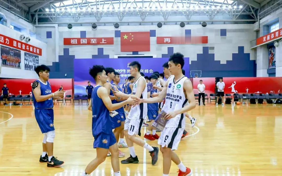 京台青年篮球友谊赛，北控青年队以63-41复仇台湾政大夺冠，一线队主教练闵鹿蕾现(8)
