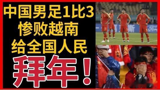 中国体育足球圈十大“风云”人物
1.  杜兆才
2.  陈戊源
3.  李   (1)