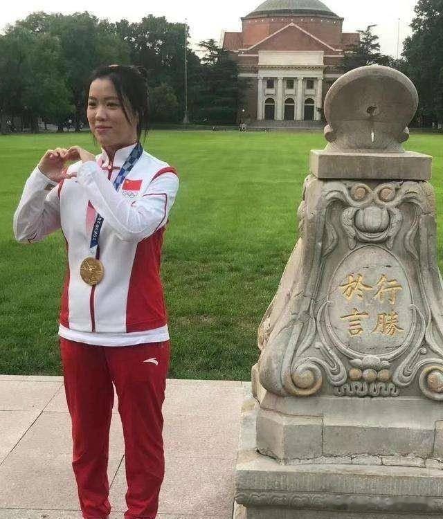 杨倩近况，明显长胖了，她没有出现在杭州亚运会名单上，让人意外(21)